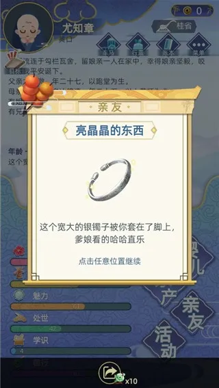 �Ŵ�����ģ����(�Ŵ�������Ϸ)