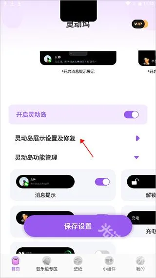 �鶯����Ѱ�