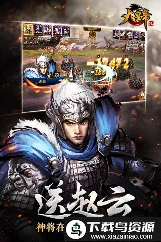 ��ʵ�ol����˿2026�ٷ����°汾v1.0.0 �ֻ����ͼ2