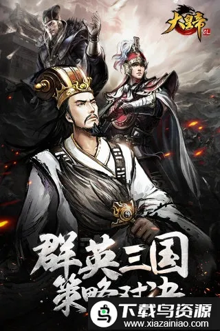 ��ʵ�ol����˿2026�ٷ����°汾v1.0.0 �ֻ����ͼ3