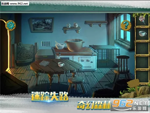 �ǹ�ɭ���������޽������v1.0.0.409.406.0128 �ֻ����ͼ0