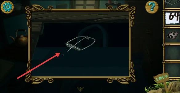 糖果森林逃脱无限金币下载 糖果森林逃脱无限金币下载