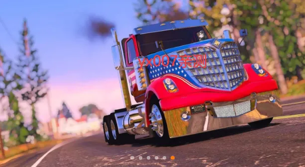 美国卡车模拟器汉化版MOD 美国卡车模拟器汉化版MOD