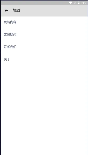 mx������רҵ��v2.2.0 �ֻ����ͼ2