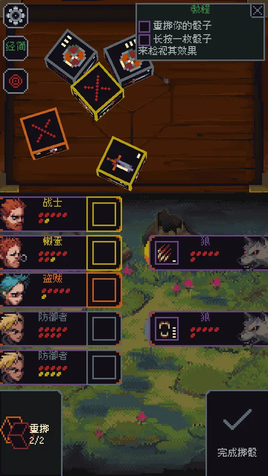 �����뿳ɱ3.2.13����v3.1.20 �ٷ������ͼ3