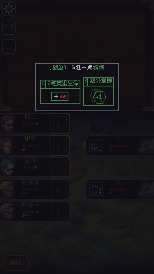 �����뿳ɱ3.2.13����v3.1.20 �ٷ������ͼ1