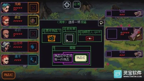 �����뿳ɱ3.2.13����