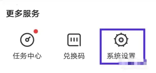 �����Ƶ����ƽ��