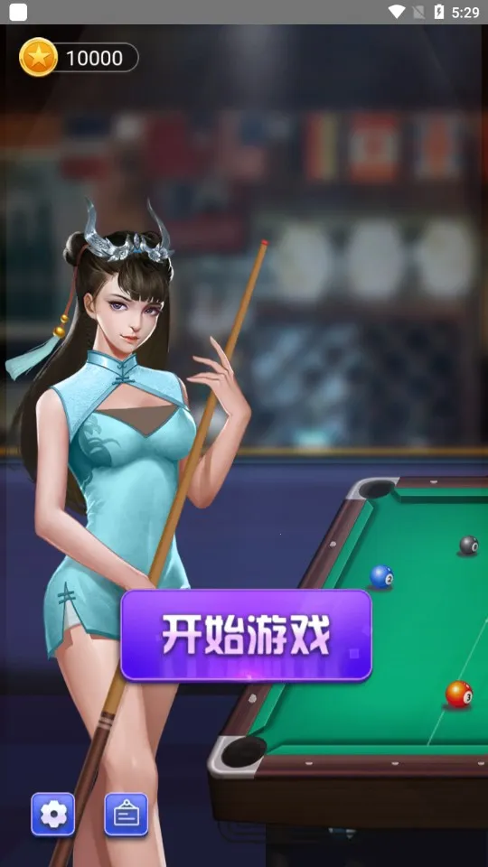 ����������а���������v1.0.5_beta �ֻ����ͼ2