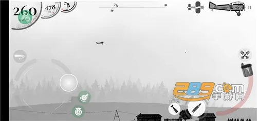 ս����˾����������v1.55 �ٷ������ͼ1