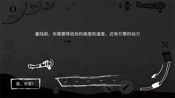 ս����˾����������