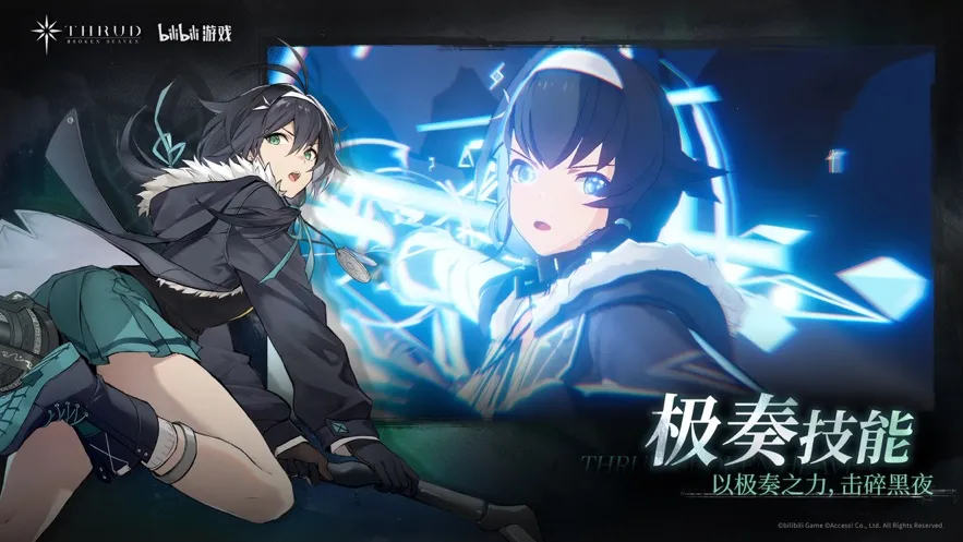 �ڵ��˳����ڹ��ƽ���޹��v3.12.3 �ֻ����ͼ3