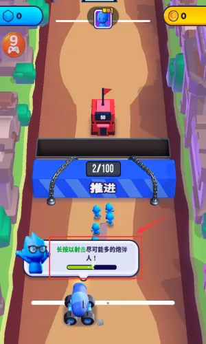 炮弹人冲冲冲内购破解版无广告 炮弹人冲冲冲内购破解版无广告