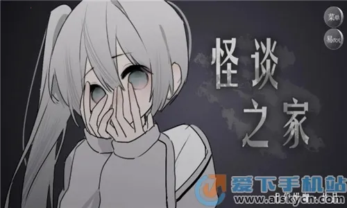 �״�Ԫ�ƽ����������ڹ���Ϸv4.14.80 ��Ѱ��ͼ1