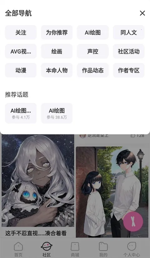 �״�Ԫ�ƽ����������ڹ���Ϸ