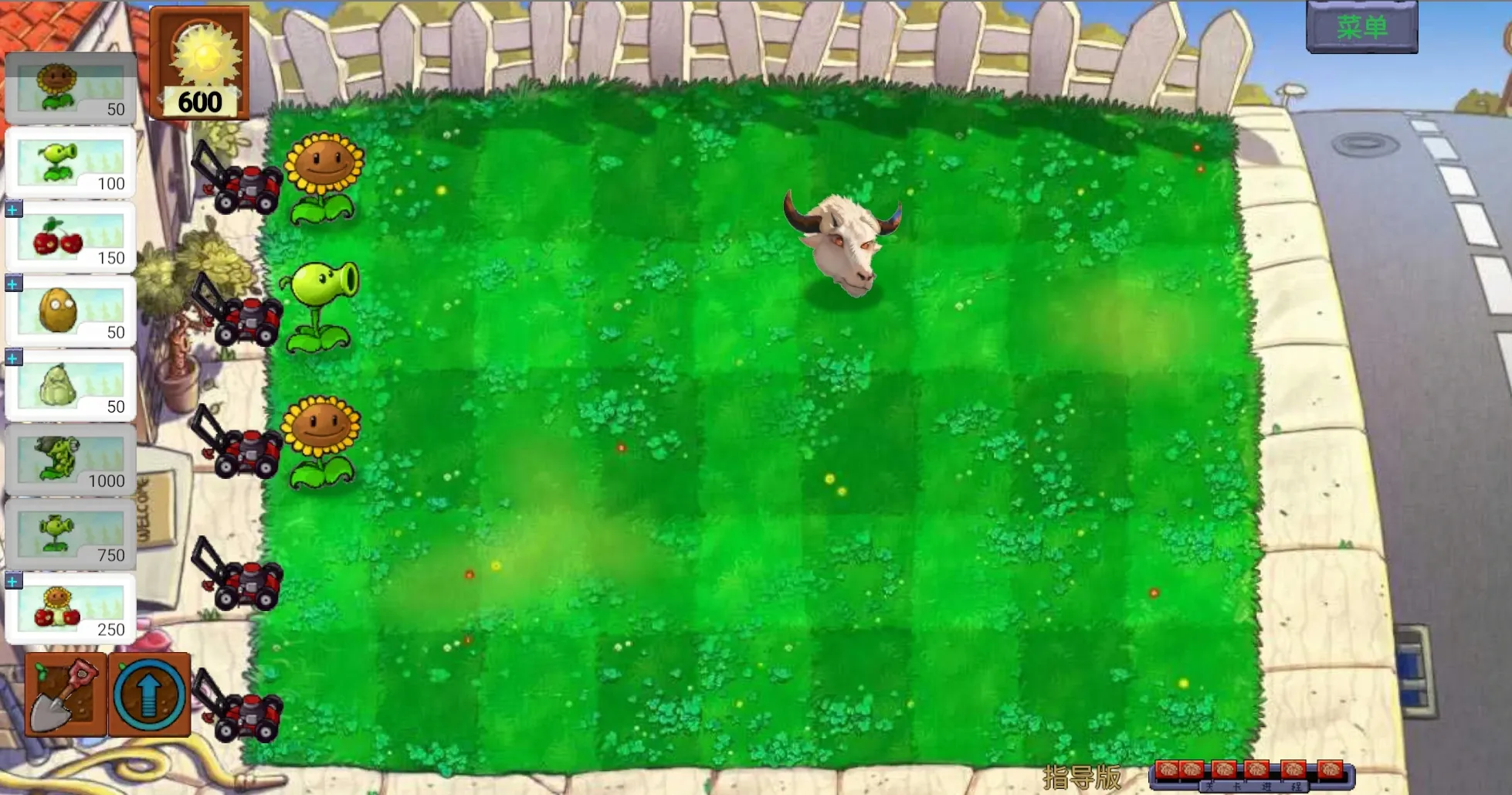 ��ֲ���ս��ʬָ����0.2v0.402 ��Ѱ��ͼ3