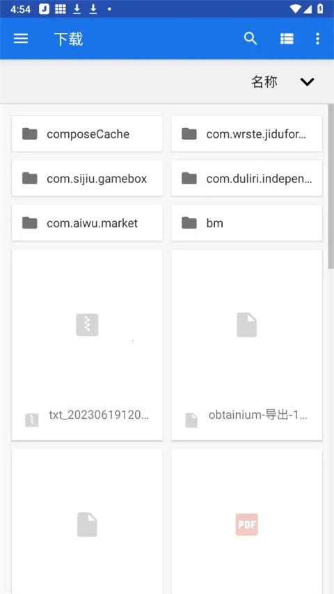 ��������pro�ƽ��v11.0.4 ��Ѱ��ͼ2