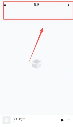 ��������pro�ƽ��