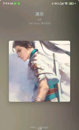 ��������pro�ƽ��v11.0.4 ��Ѱ��ͼ3