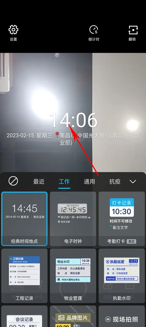 ˮӡ����ƽ��