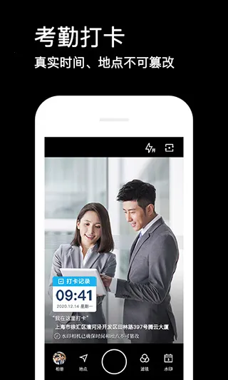 ˮӡ����ƽ��v3.9.1 ��Ѱ��ͼ3