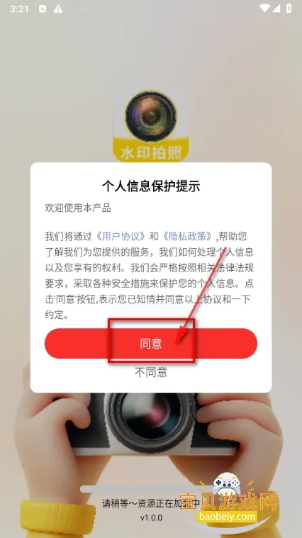 ˮӡ����ƽ��