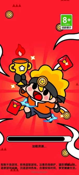 ���־���2026���°汾