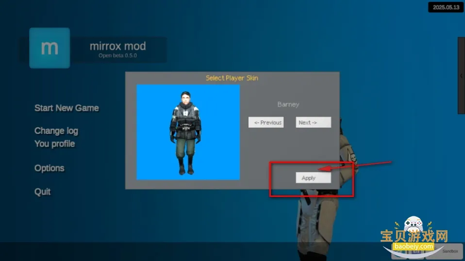 MirroXģ��8.3����7723��Ϸ��