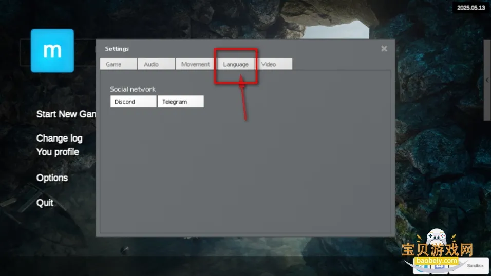 MirroXģ��8.3����7723��Ϸ��