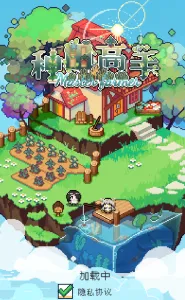 ��������ƽ��v1.3.3 ��Ѱ��ͼ3