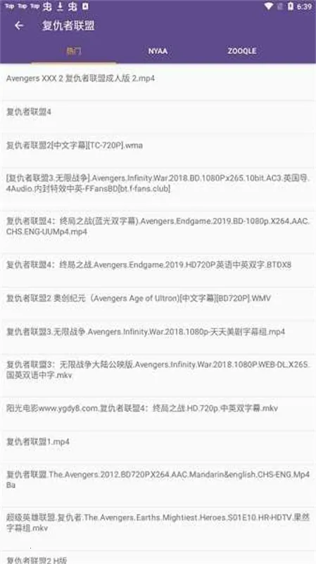 bt����è�ٷ���(������Դ������)v2.6.0 ��׿���ͼ0