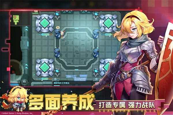 ���ز��׹�������ʿ���ѹھ�֮�������ð��b��(����ð����Ϸ)v3.42.0 �ٷ������ͼ0