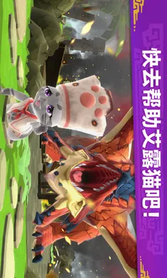 �������ˣ���¶��(��������������Ϸ)v2.23.00 ��Ѱ��ͼ1