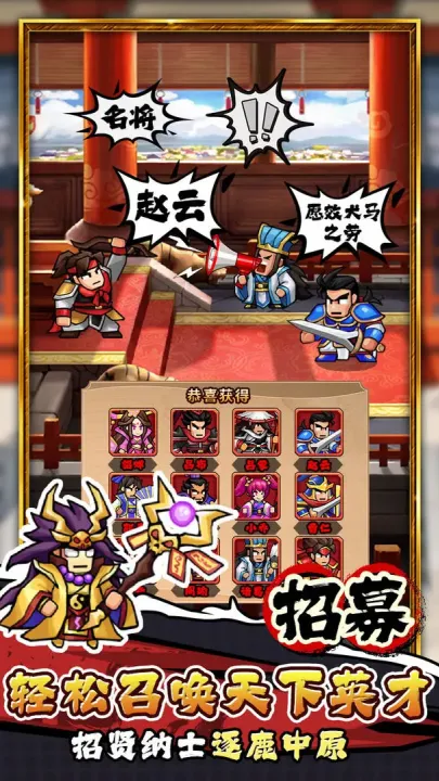 �۹�ʷʫ�����v1.0.5.409.405.1224 �ֻ����ͼ0