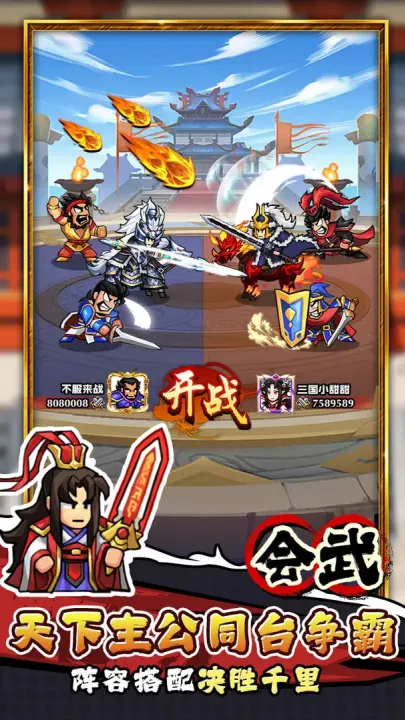 �۹�ʷʫ�����v1.0.5.409.405.1224 �ֻ����ͼ1