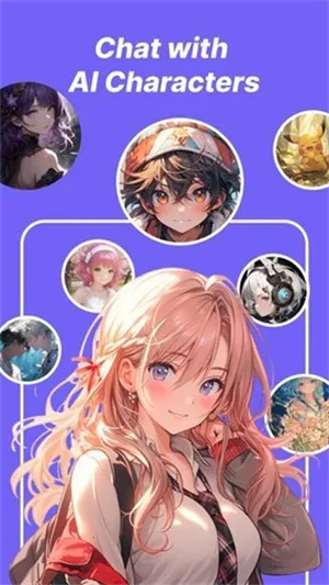 rochat�ٷ���������v2.0.5 ��׿���ͼ3