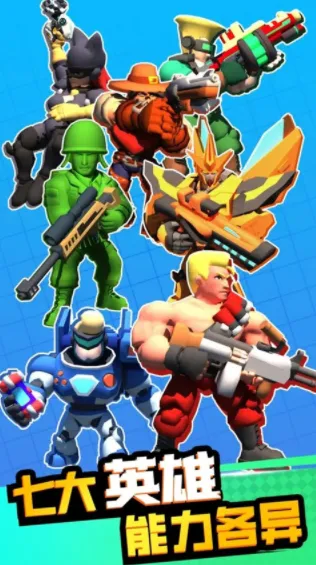 �۹�ʷʫ�ƽ�������ڹ����°�v1.0.5.409.405.1224 ��׿���ͼ1