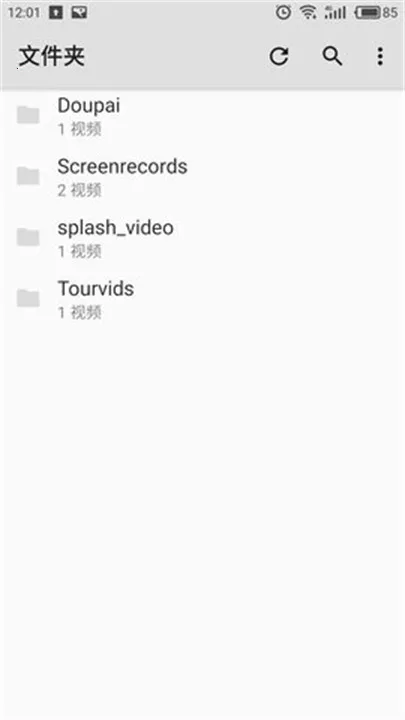 mx�������޹���v2.2.0 ��Ѱ��ͼ3