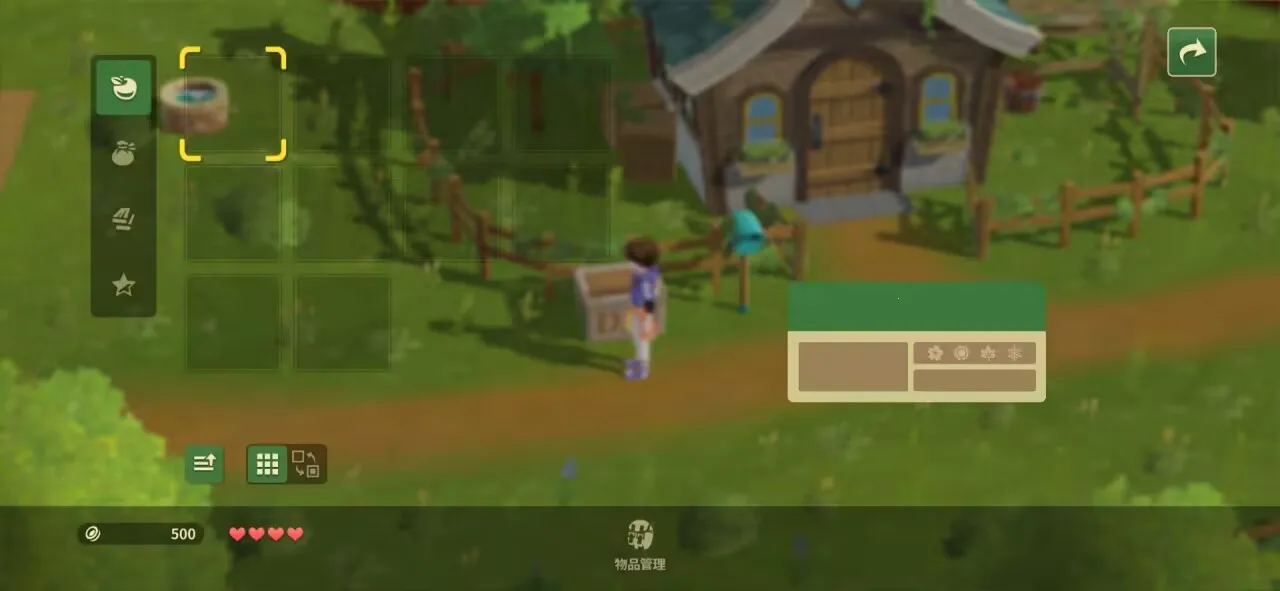 ��������:����֮��2026�ٷ�����v1.34 �ٷ������ͼ1