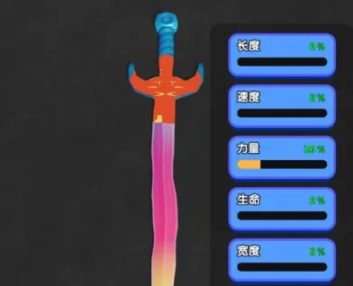 ���������ʦ�ƽ�����޽��