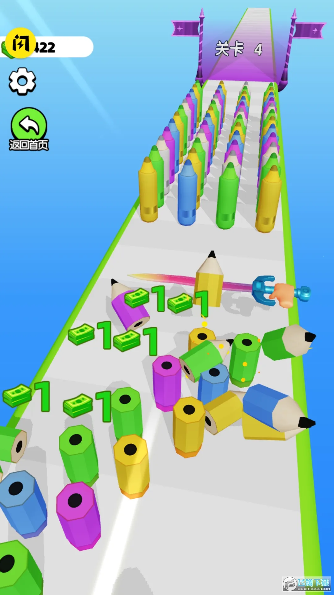 ���������ʦ�ƽ�����޽��v62.10.0 �ֻ����ͼ0