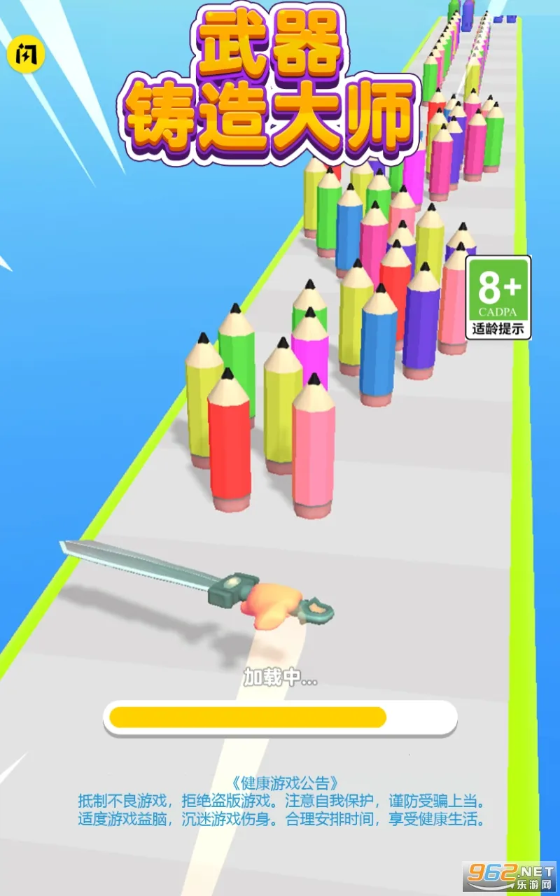 ���������ʦ�ƽ�����޽��