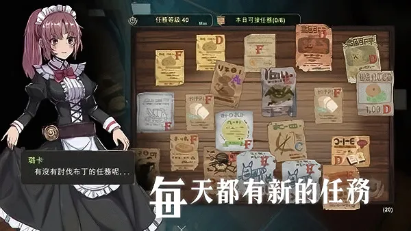 ��������3����MOD����������v0.1.86 ��׿���ͼ2