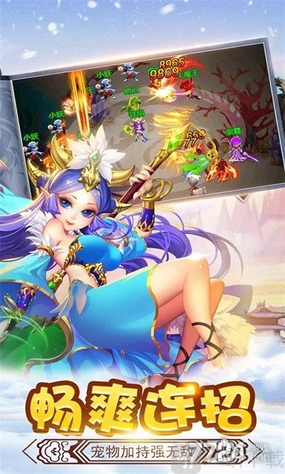 ��ʤ���2026���°汾