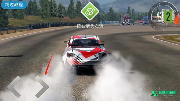 carx漂移赛车2破解版无限金币 carx漂移赛车2破解版无限金币