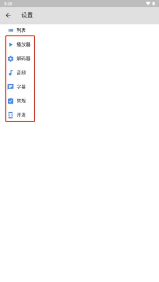 mx������1.82.7.8