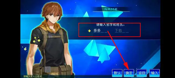 ���˴��������ƽ�������޸���