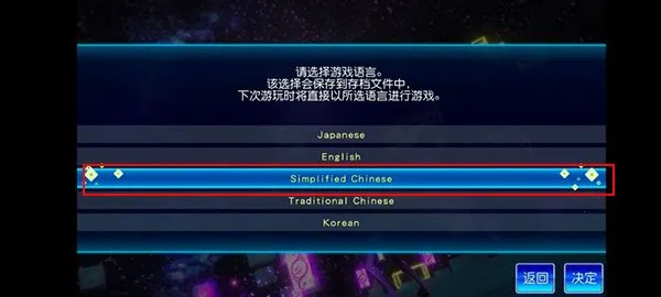 ���ֽ̳̽�ͼ4