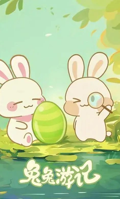 �����μ�2026�ٷ�����v1.1.0 ��׿���ͼ0