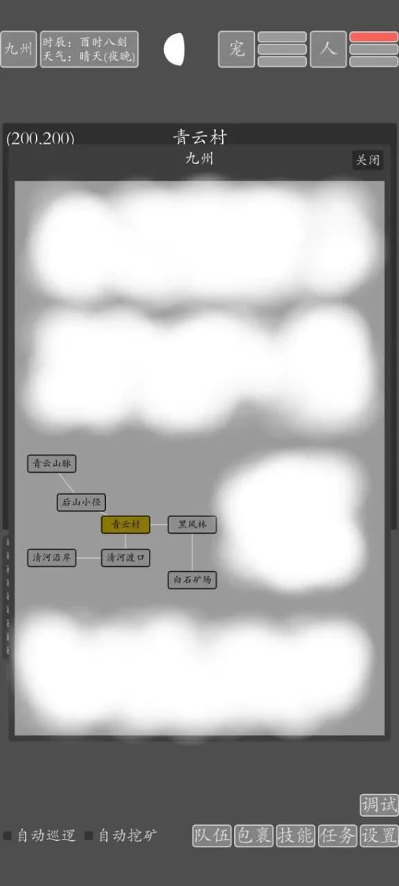 ���־�������2026�ٷ�����v2.0.0 �ٷ������ͼ0